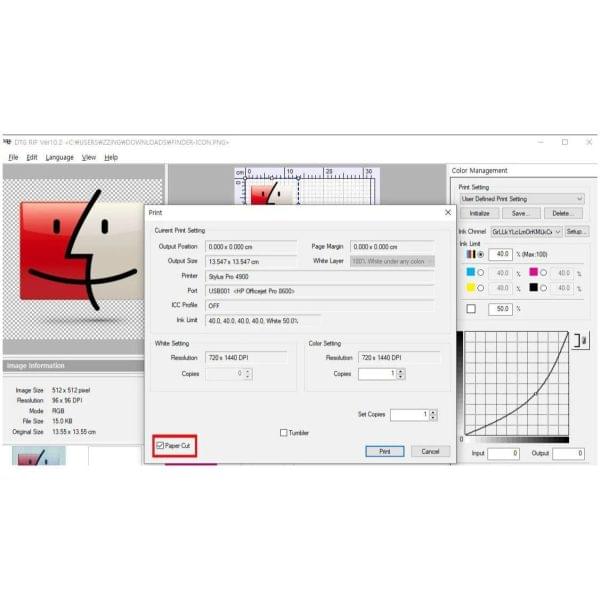Acrorip Wide Format V11 - Image 2
